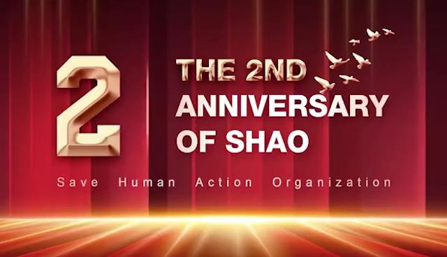 Hu Jiaqi: Speech at the 2nd Anniversary of SHAO